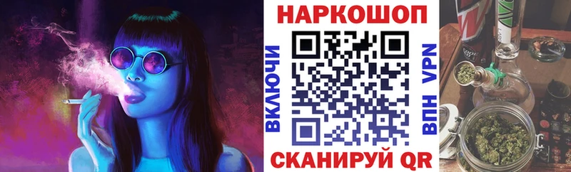 Магазины продажи наркотиков Нягань АМФ кракен ТОР A-PVP ГАШИШ ГЕРОИН