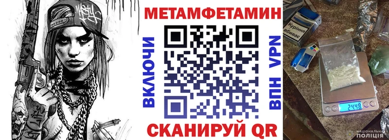 АМФ Premium  Нягань 