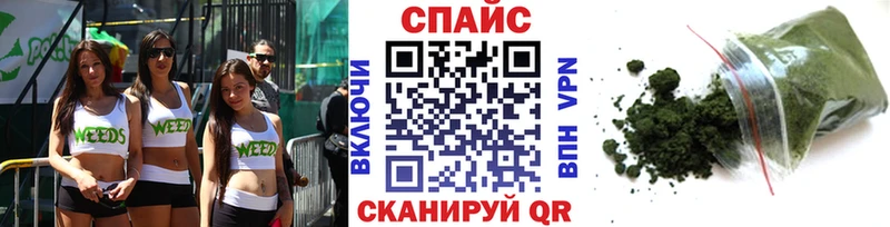 БУТИРАТ буратино  Нягань 