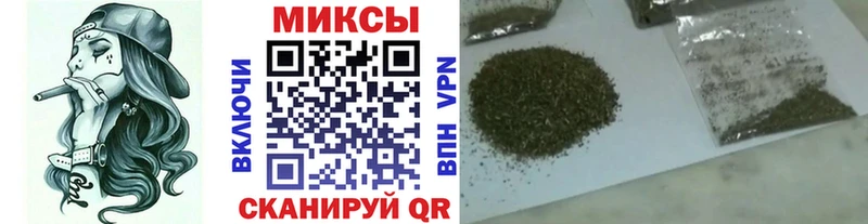 Бутират бутандиол Нягань