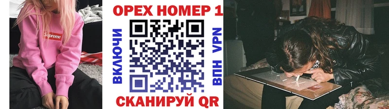 где купить наркоту  Нягань  гидра как зайти  Cocaine 97% 