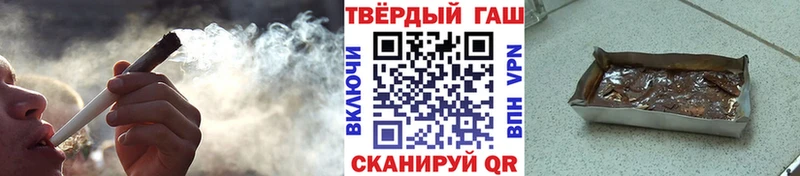 площадка формула  ссылка на мегу   Нягань  ГАШ Ice-O-Lator 