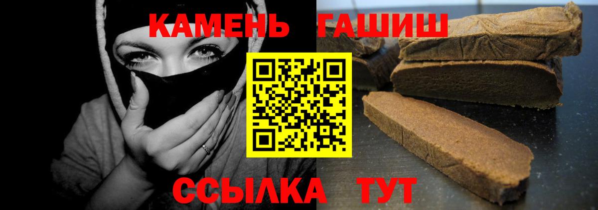 Alpha PVP Нягань