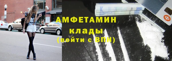 наркотики Лабытнанги