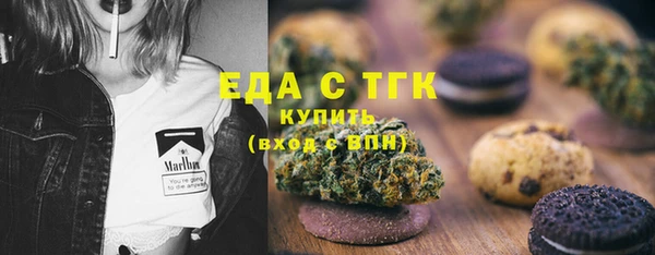сатива Кукмор