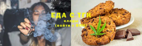 наркотики Лабытнанги