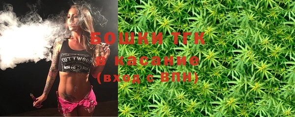 меф VHQ Ладушкин