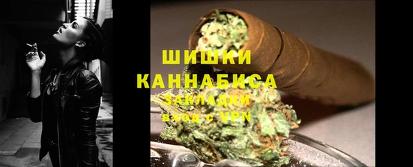 наркотики Лабытнанги