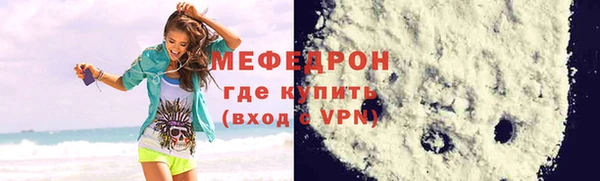 наркотики Лабытнанги