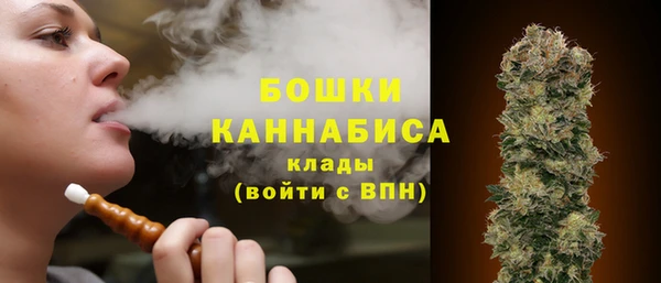 наркотики Лабытнанги