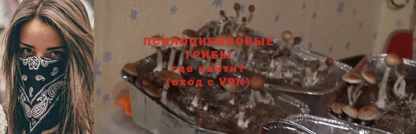 меф VHQ Ладушкин