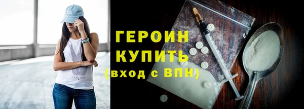 меф VHQ Ладушкин