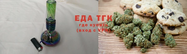 сатива Кукмор