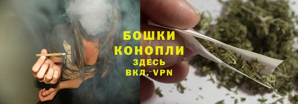 наркотики Лабытнанги