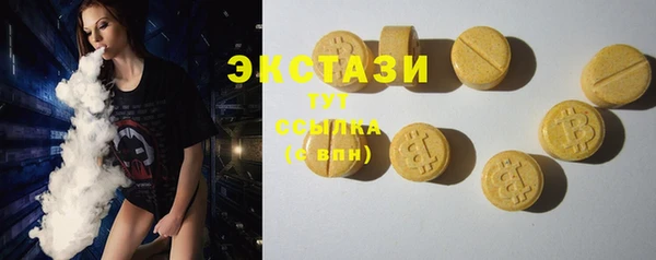 меф VHQ Ладушкин