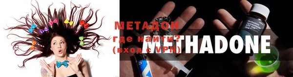 наркотики Лабытнанги