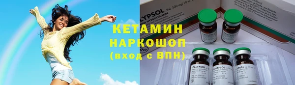 меф VHQ Ладушкин
