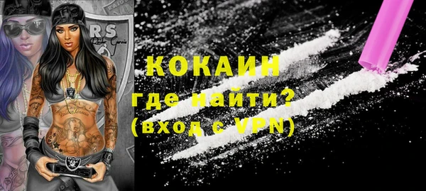 меф VHQ Ладушкин
