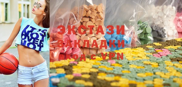 меф VHQ Ладушкин