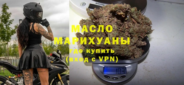 наркотики Лабытнанги