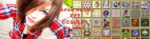 наркотики Лабытнанги