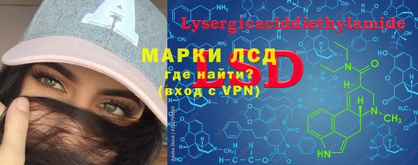 наркотики Лабытнанги