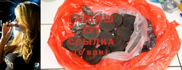 меф VHQ Ладушкин