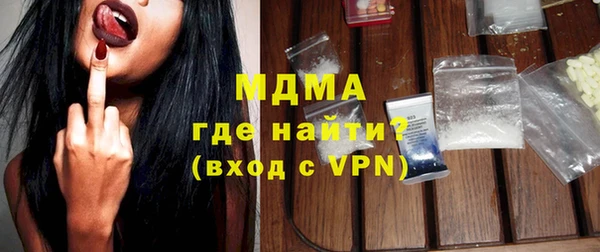не бодяженный Кулебаки