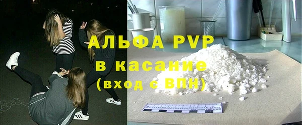 меф VHQ Ладушкин