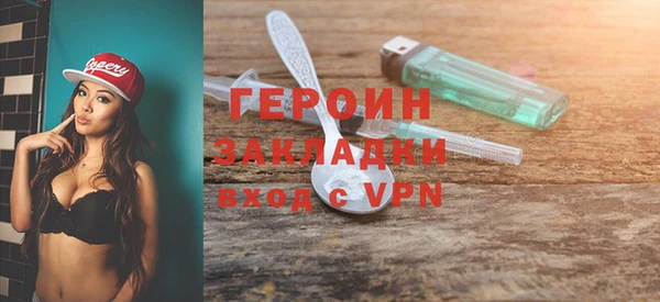 прущие крисы Артём