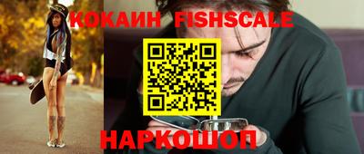 шишки Гатчина