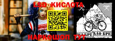 mdma Гагарин