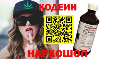 кокаин VHQ Гай