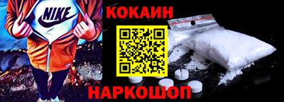 первитин Азнакаево