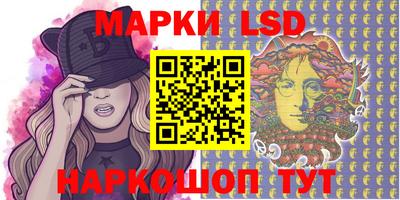 mdma Гагарин