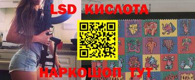 кокаин VHQ Гай