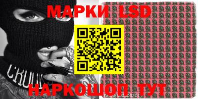 mdma Гагарин