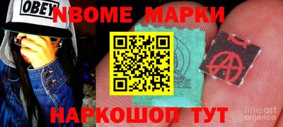 кокаин VHQ Гай