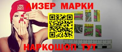 кокаин VHQ Гай