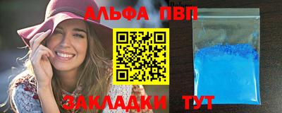 mdma Гагарин