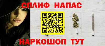 кокаин VHQ Гай