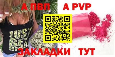 mdma Гагарин