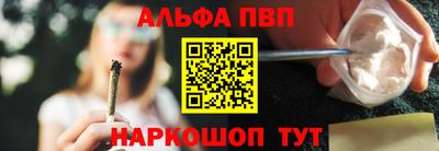 кокаин VHQ Гай