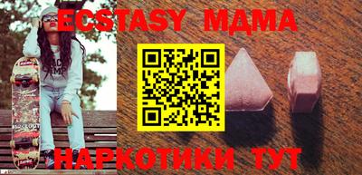 кокаин VHQ Гай