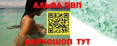 кокаин VHQ Гай
