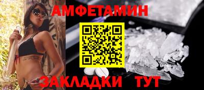 кокаин VHQ Гай