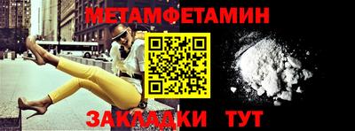 mdma Гагарин