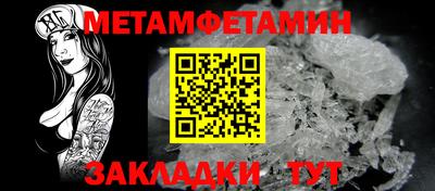 кокаин VHQ Гай