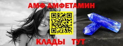 mdma Гагарин