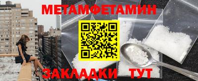 кокаин VHQ Гай